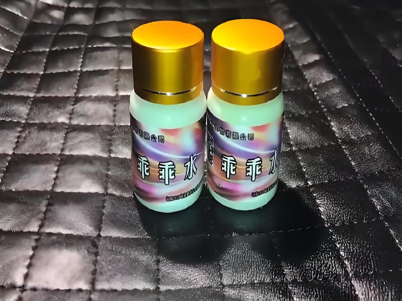 催听迷商城4569-mYFD型号